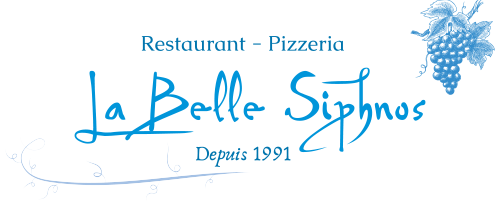 Restaurant à  Sifnos - Beautiful Sifnos à  Apollonia